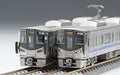 Tomytec Tomix N Gauge 225-5100 Suburban Railway Model Train Extension Set- Japan Figure Store - #1 Bring To You The Best Japanese Goods