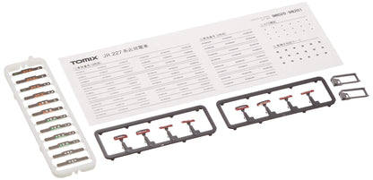 Tomytec Tomix N Gauge 227 Series Basic Railway Model Train Set 98201- Japan Figure Store - #1 Bring To You The Best Japanese Goods