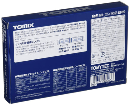 Tomytec Tomix N Gauge 227 B Extension Set ��� 98203 Railway Model Train- Japan Figure Store - #1 Bring To You The Best Japanese Goods
