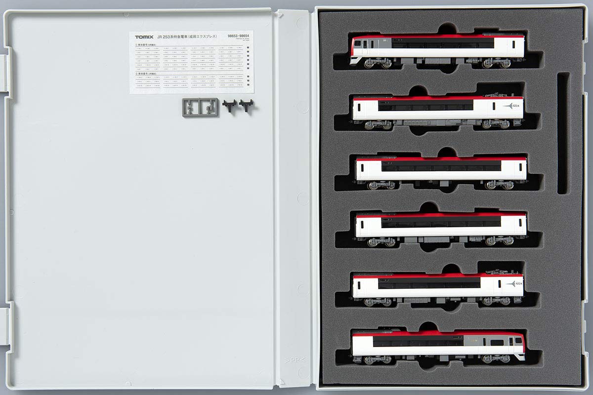 Tomytec Tomix N Gauge Narita Express Basic Set A 6 Cars 253 Series Railway Model Train 98653- Japan Figure Store - #1 Bring To You The Best Japanese Goods