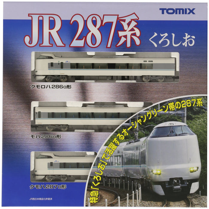 Tomytec Tomix N Gauge 287 Series Kuroshio Basic Railway Model Train Set A 92472- Japan Figure Store - #1 Bring To You The Best Japanese Goods