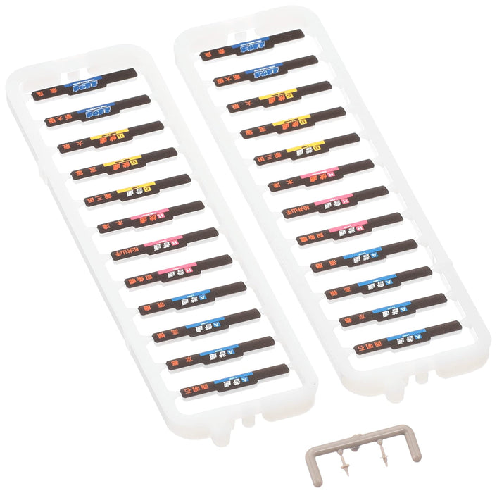 Tomytec Tomix N Gauge 321 Series Extension Set B 4 Cars 98326 Model Train- Japan Figure Store - #1 Bring To You The Best Japanese Goods