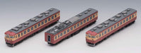 Tomytec Tomix N Gauge 3-Car Express Train Model 455 475 Series Basic Set 98379- Japan Figure Store - #1 Bring To You The Best Japanese Goods