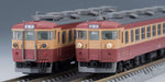 Tomytec Tomix N Gauge 3-Car Express Train Model 455 475 Series Basic Set 98379- Japan Figure Store - #1 Bring To You The Best Japanese Goods
