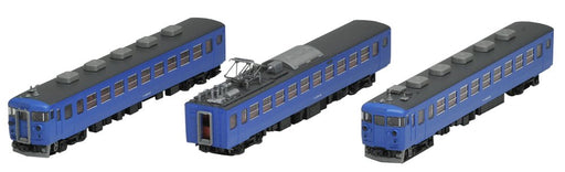 Tomytec Tomix N Gauge 475 Series Blue Hokuriku Main Line Railway Model Train Set- Japan Figure Store - #1 Bring To You The Best Japanese Goods