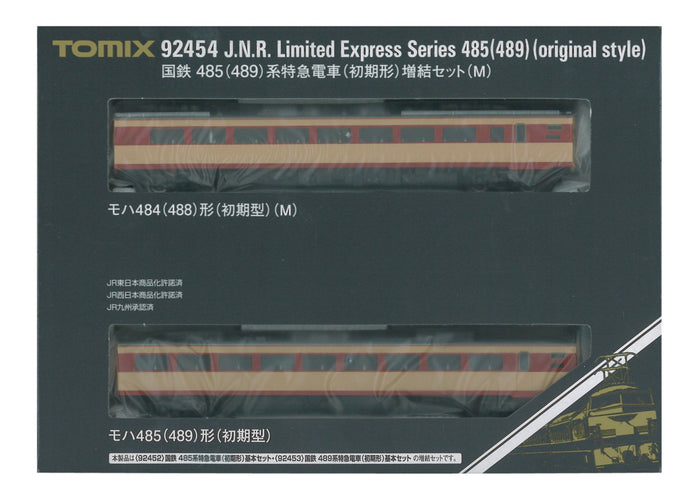 Tomytec Tomix N Gauge 485/489 Series Early Model M 92454 Train Extension Set- Japan Figure Store - #1 Bring To You The Best Japanese Goods