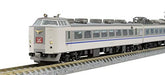 Tomytec Tomix N Gauge 4 Car Hakutaka Limited Express 485 Series Model Train 98407- Japan Figure Store - #1 Bring To You The Best Japanese Goods