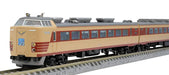 Tomytec Tomix N Gauge 4 Car 485 Series Kuroshio Limited Express Railway Model Train 98384- Japan Figure Store - #1 Bring To You The Best Japanese Goods