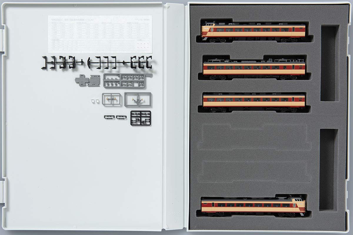 Tomytec Tomix N Gauge 4 Car 485 Series Kuroshio Limited Express Railway Model Train 98384- Japan Figure Store - #1 Bring To You The Best Japanese Goods