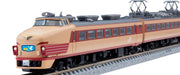Tomytec Tomix N Gauge 485 Series 5-Car Limited Express Model Train Set 98385- Japan Figure Store - #1 Bring To You The Best Japanese Goods