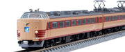 Tomytec Tomix N Gauge 485 Limited Express Train Set 5 Cars Kyoto Swan Model 98386- Japan Figure Store - #1 Bring To You The Best Japanese Goods