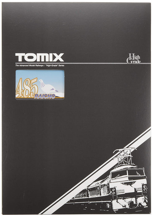 Tomytec Tomix N Gauge 485 Series Raicho A5 Car Set Railway Model Train 92333- Japan Figure Store - #1 Bring To You The Best Japanese Goods
