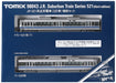 Tomytec Tomix N Gauge 521 Series 3rd Edition Suburban Train Set 2 Cars Railway Model 98043- Japan Figure Store - #1 Bring To You The Best Japanese Goods