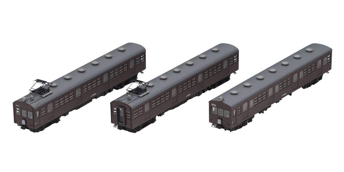 Tomytec Tomix N Gauge Extension Set 72/73 Type 3 Cars Railway Model Train 98378- Japan Figure Store - #1 Bring To You The Best Japanese Goods