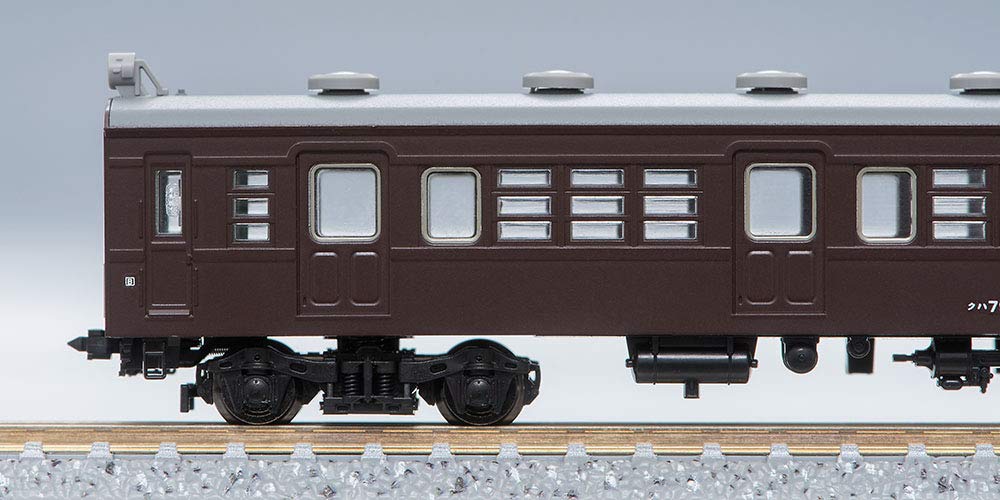Tomytec Tomix N Gauge Extension Set 72/73 Type 3 Cars Railway Model Train 98378- Japan Figure Store - #1 Bring To You The Best Japanese Goods
