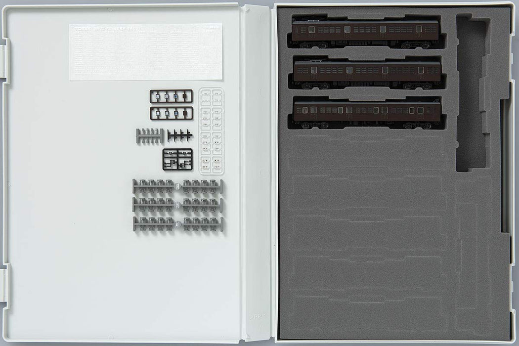 Tomytec Tomix N Gauge Extension Set 72/73 Type 3 Cars Railway Model Train 98378- Japan Figure Store - #1 Bring To You The Best Japanese Goods