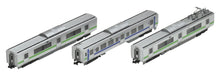 Tomytec Tomix N Gauge Airport Extension 3 Car Set - 733 3000 Series Suburban Train 92302- Japan Figure Store - #1 Bring To You The Best Japanese Goods