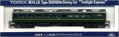Tomytec Tomix N Gauge 8514 Sushi 24 Twilight Model Train- Japan Figure Store - #1 Bring To You The Best Japanese Goods