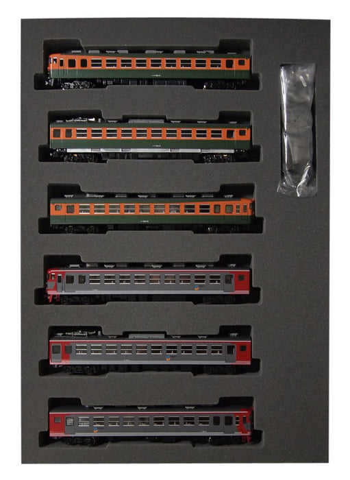 Tomytec Tomix N Gauge 169 Series - Shinano Railway Limited Set S51/S52 Shonan Color- Japan Figure Store - #1 Bring To You The Best Japanese Goods
