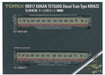 Tomytec Tomix N Gauge Limited Konan Railway Kiha 22 Type Set by Tomytec- Japan Figure Store - #1 Bring To You The Best Japanese Goods
