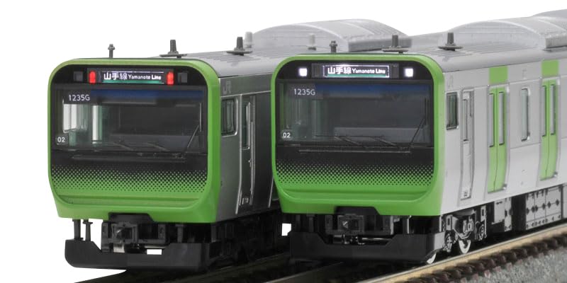 Tomix N Gauge Yamanote Line 90189 Train Model Set By Tomytec - Japan- Japan Figure Store - #1 Bring To You The Best Japanese Goods