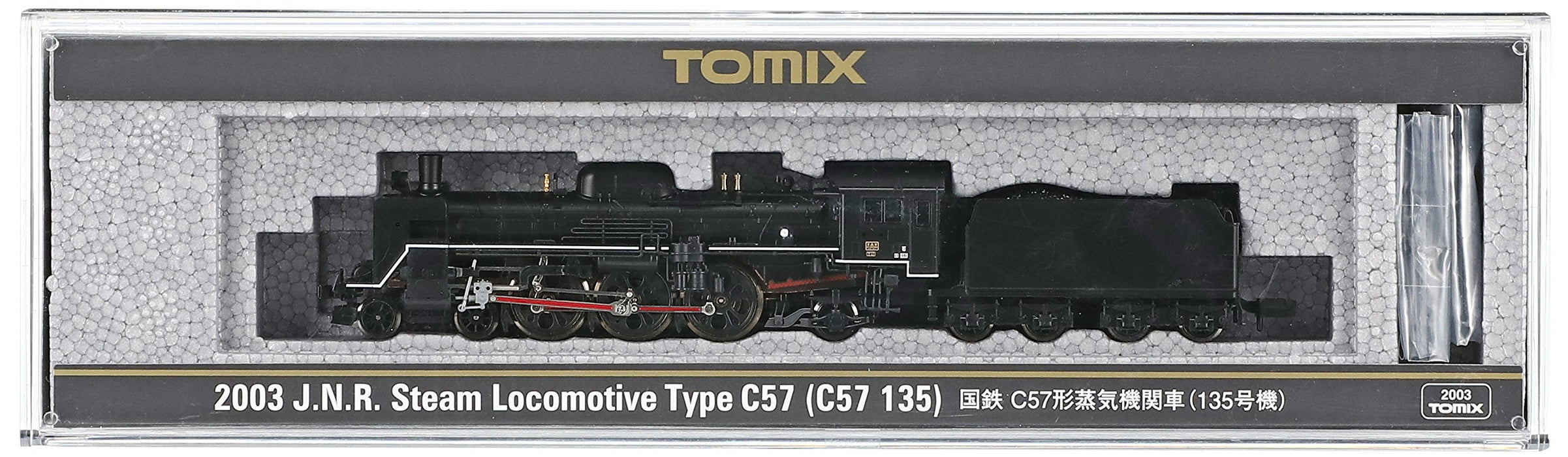 Tomytec Tomix N Gauge C57 Type 135 Steam Locomotive Railway Model 2003- Japan Figure Store - #1 Bring To You The Best Japanese Goods