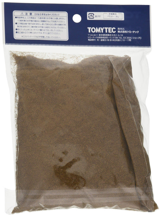 Tomytec Tomix N Gauge Dark Brown Color Powder 8115 for Railway Model Supplies- Japan Figure Store - #1 Bring To You The Best Japanese Goods