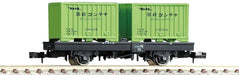 Tomytec Tomix N Gauge 2718 Freight Car with Com1 Type Container - Railway Model- Japan Figure Store - #1 Bring To You The Best Japanese Goods