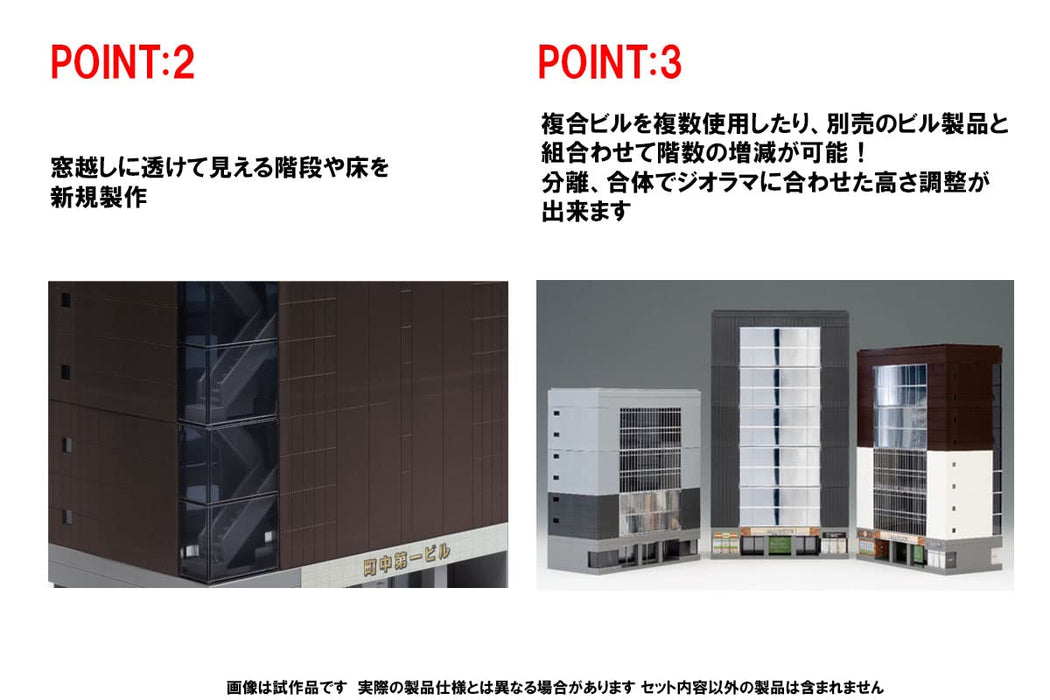 TOMIX 4217 Complex Building Round Window/5 Stories N Scale- Japan Figure Store - #1 Bring To You The Best Japanese Goods