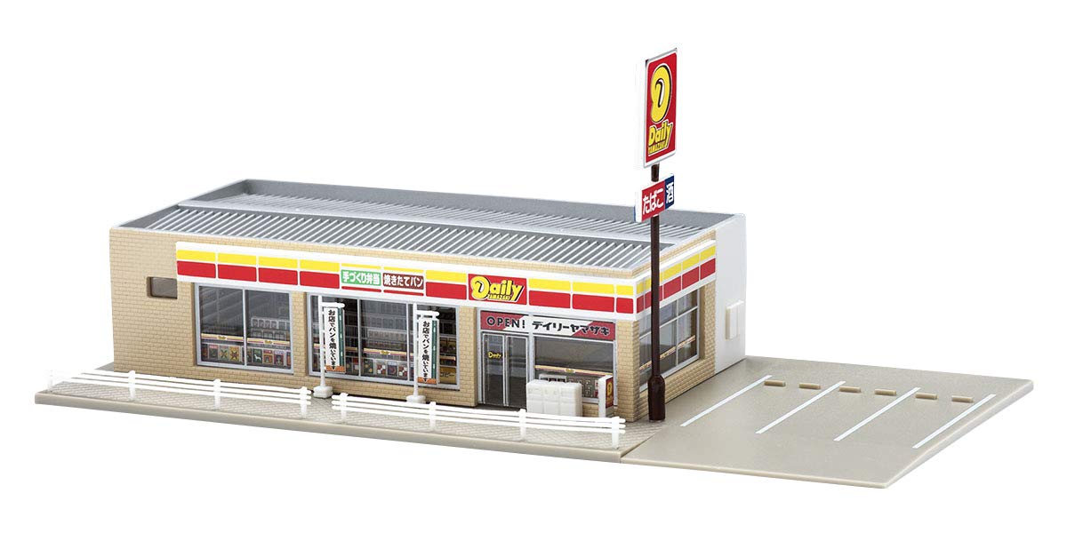 Tomytec Tomix N Gauge Daily Yamazaki Convenience Store 4255 Model Railway- Japan Figure Store - #1 Bring To You The Best Japanese Goods