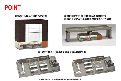 Tomytec Japan N Gauge Convenience Store Seven-Eleven 4235 Diorama Supplies- Japan Figure Store - #1 Bring To You The Best Japanese Goods