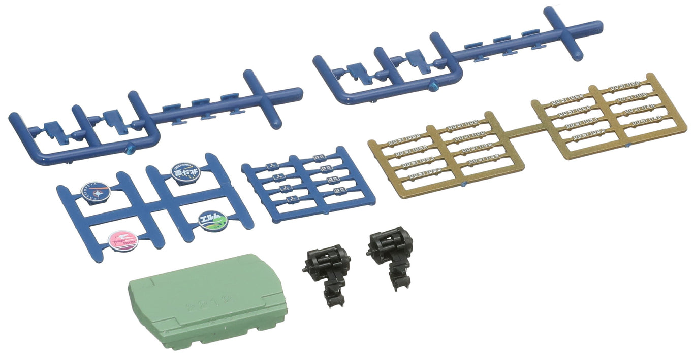 Tomytec Tomix N Gauge DD51 JR Hokkaido 2215 Diesel Locomotive Railway Model- Japan Figure Store - #1 Bring To You The Best Japanese Goods