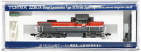 Tomytec Tomix N Gauge DE10 1000 Diesel Locomotive - JR Freight Newly Updated Model 2239- Japan Figure Store - #1 Bring To You The Best Japanese Goods