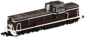 Tomytec Tomix N Gauge DE10 1000 Brown 2234 - Diesel Railway Model Locomotive- Japan Figure Store - #1 Bring To You The Best Japanese Goods