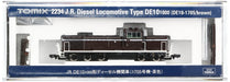 Tomytec Tomix N Gauge DE10 1000 Brown 2234 - Diesel Railway Model Locomotive- Japan Figure Store - #1 Bring To You The Best Japanese Goods
