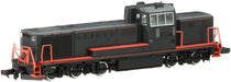 Tomytec Tomix N Gauge 2229 Model Diesel Locomotive JR Kyushu DE10 in Black- Japan Figure Store - #1 Bring To You The Best Japanese Goods