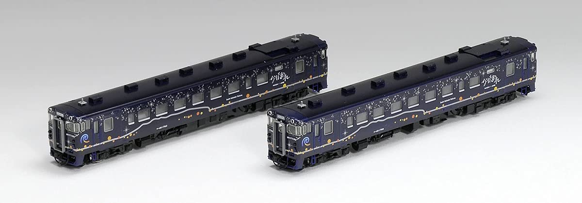 Tomytec Tomix N Gauge Isaribi Railway Model Diesel Car Kiha 40 1700 Nagamare Set- Japan Figure Store - #1 Bring To You The Best Japanese Goods