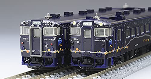 Tomytec Tomix N Gauge Isaribi Railway Model Diesel Car Kiha 40 1700 Nagamare Set- Japan Figure Store - #1 Bring To You The Best Japanese Goods