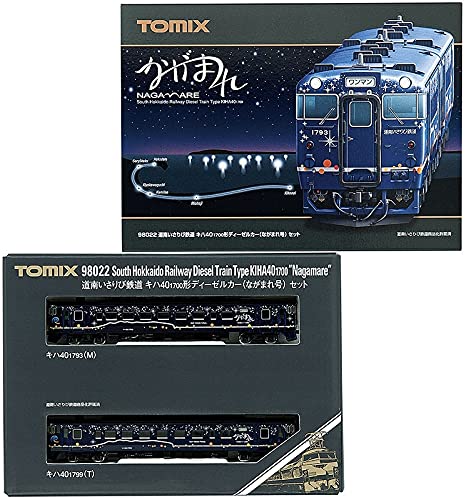 Tomytec Tomix N Gauge Isaribi Railway Model Diesel Car Kiha 40 1700 Nagamare Set- Japan Figure Store - #1 Bring To You The Best Japanese Goods