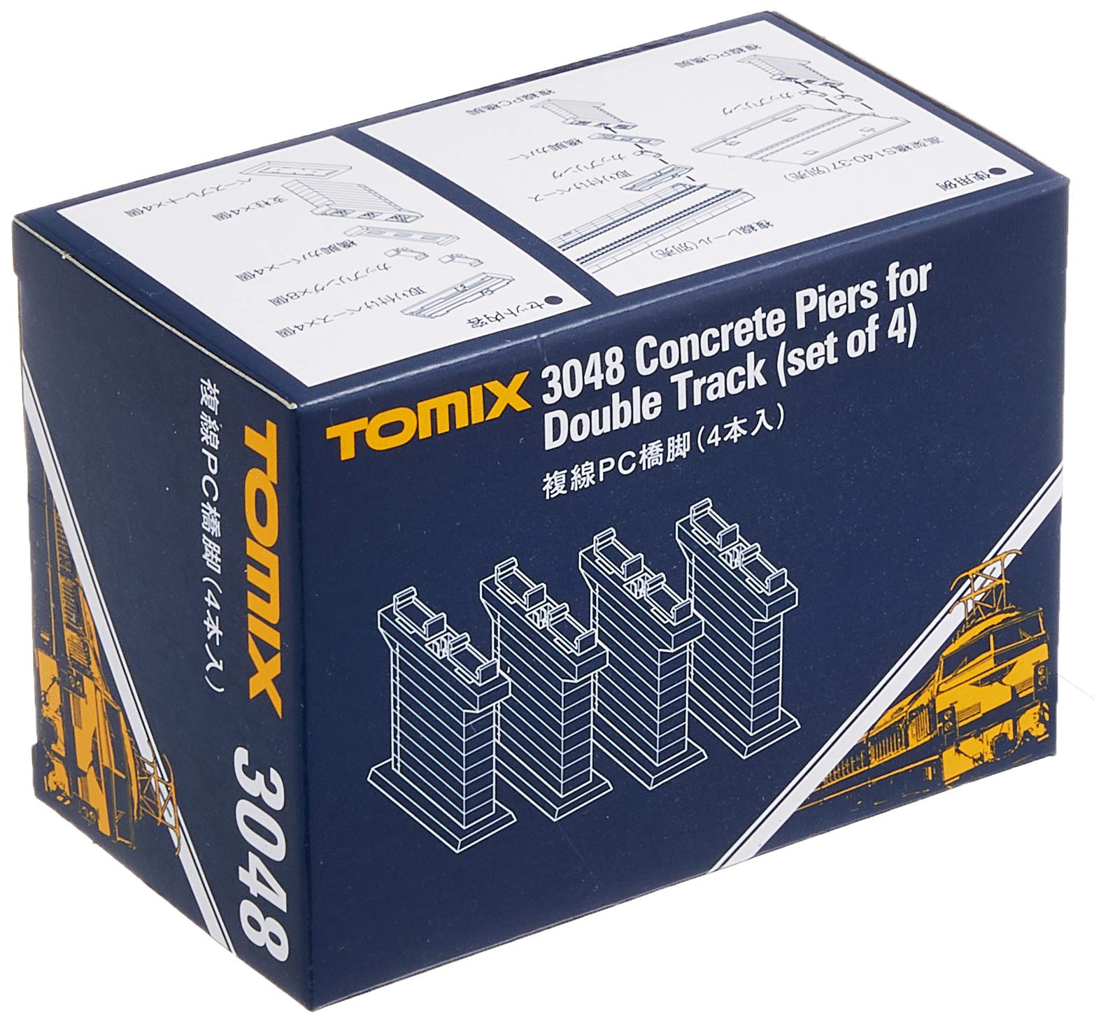 Tomytec's Tomix N Gauge 4-Piece Double Track Pc Pier - 3048 Model Railway Supplies- Japan Figure Store - #1 Bring To You The Best Japanese Goods