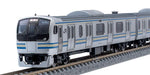 Tomytec Tomix N Gauge E217 Series 4th Edition Basic 7 Car Train Set 98720- Japan Figure Store - #1 Bring To You The Best Japanese Goods