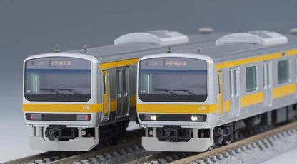 Tomytec Tomix N Gauge E231-0 Series Local/Renewal 6 Car Basic Set Railway Model Train- Japan Figure Store - #1 Bring To You The Best Japanese Goods