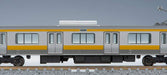 Tomytec Tomix N Gauge E231-0 Series Local/Renewal 6 Car Basic Set Railway Model Train- Japan Figure Store - #1 Bring To You The Best Japanese Goods