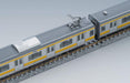 Tomytec Tomix N Gauge E231-0 Series Local/Renewal 6 Car Basic Set Railway Model Train- Japan Figure Store - #1 Bring To You The Best Japanese Goods