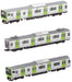 Tomytec Tomix N Gauge E235 Series Yamanote 3 Car Basic Set 92589 Model Train- Japan Figure Store - #1 Bring To You The Best Japanese Goods