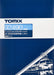 Tomytec Tomix N Gauge E6 Series Akita Shinkansen Komachi 92490 Railway Model Train Set- Japan Figure Store - #1 Bring To You The Best Japanese Goods