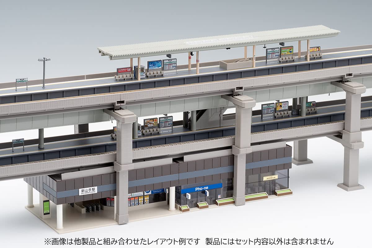 TOMIX 4247 Overhead Railway Station B Store N Scale- Japan Figure Store - #1 Bring To You The Best Japanese Goods