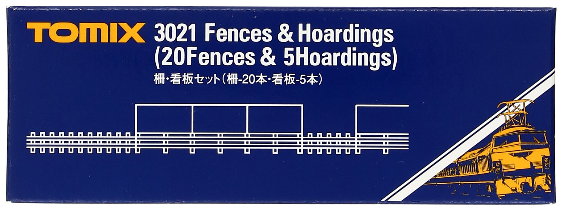 Tomytec Tomix N Gauge 20 Fences 5 Signs Set 3021 - Railway Model Supplies- Japan Figure Store - #1 Bring To You The Best Japanese Goods