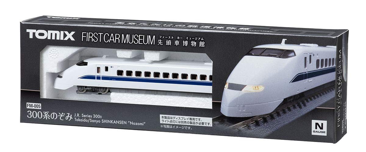 Tomytec Tomix N Gauge 300 Series Nozomi FM-005 First Car Museum Model Train- Japan Figure Store - #1 Bring To You The Best Japanese Goods