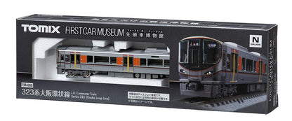 Tomytec Tomix N Gauge 323 Series Osaka Loop Line FM-008 Railway Model Train- Japan Figure Store - #1 Bring To You The Best Japanese Goods